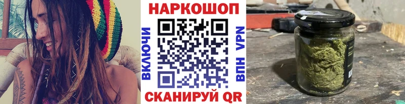 Наркошоп Салават Каннабис  МЕФ  Вейп ТГК  ГАШ 