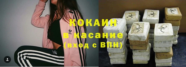Альфа ПВП Лиски
