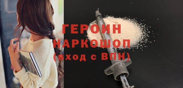 тгк Липки