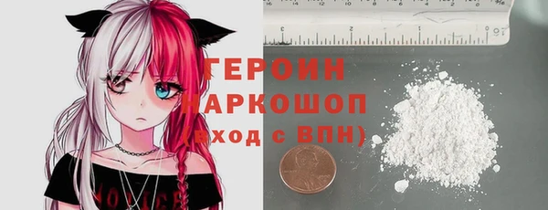 тгк Липки