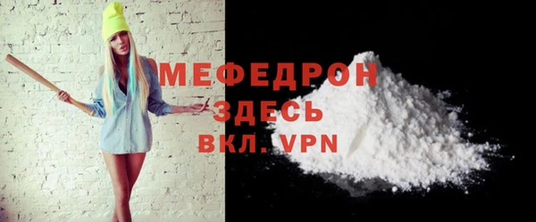 тгк Липки