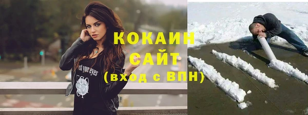 Альфа ПВП Лиски
