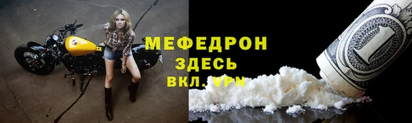 тгк Липки