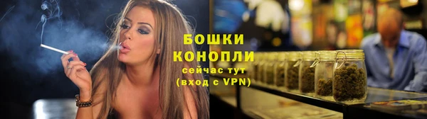 трава Лихославль