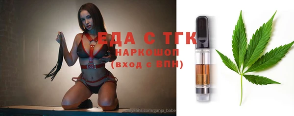 тгк Липки
