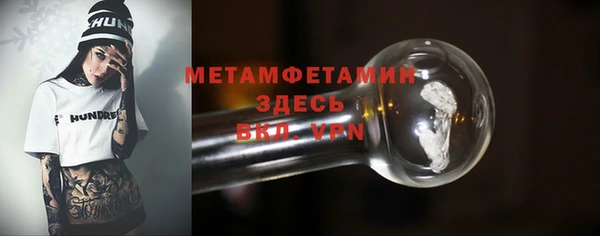 тгк Липки