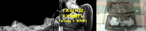 тгк Липки