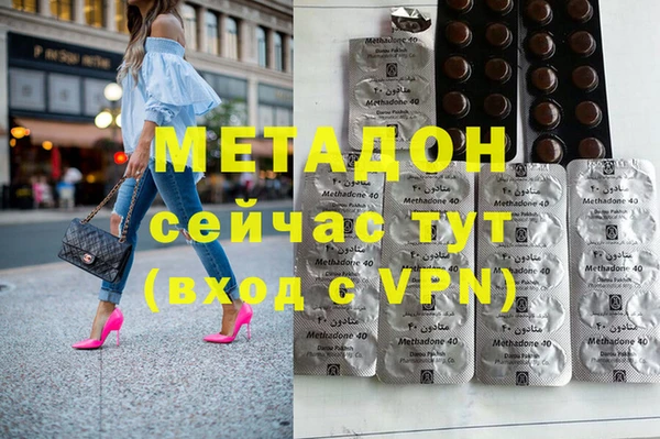 Альфа ПВП Лиски