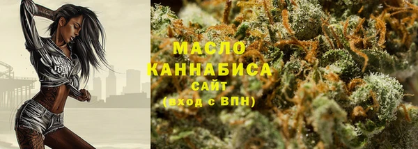 тгк Липки