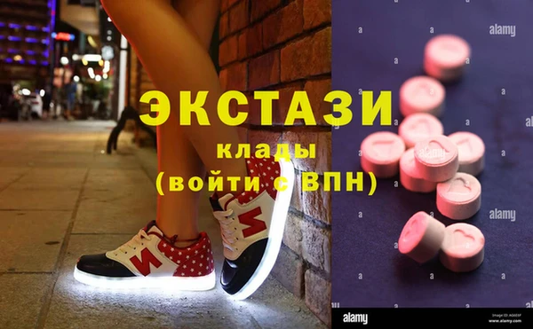 тгк Липки