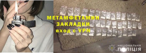 меф Ладушкин