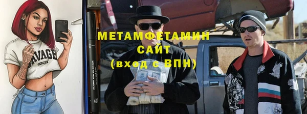 Альфа ПВП Лиски