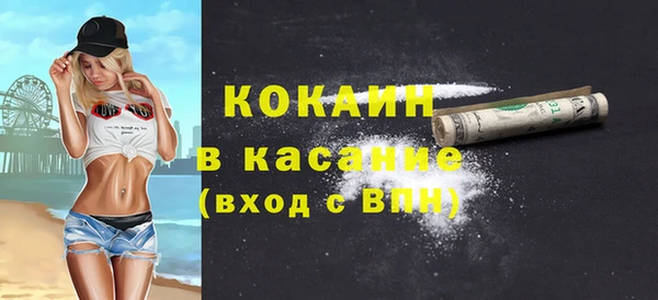 тгк Липки