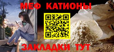 крисы Жуковский