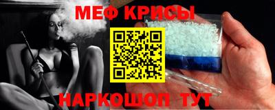 ешки Заволжье