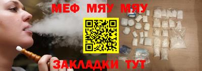 крисы Жуковский