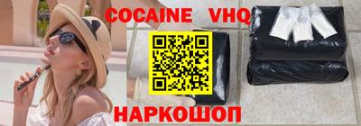 гидра Заводоуковск