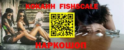 крисы Жуковский
