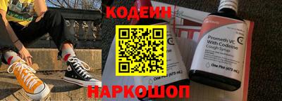 ешки Заволжье