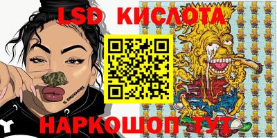 крисы Жуковский