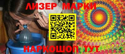 ешки Заволжье