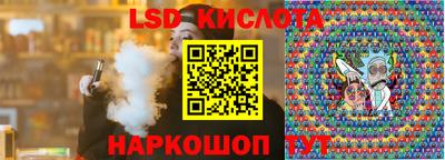ешки Заволжье