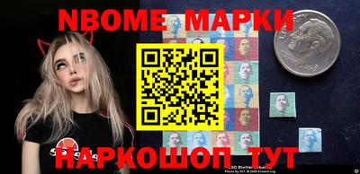 гидра Заводоуковск