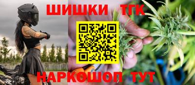крисы Жуковский