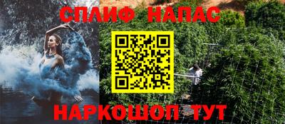 ешки Заволжье