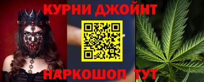 ешки Заволжье