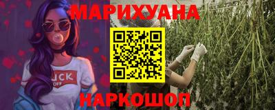 крисы Абакан