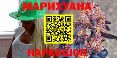 ешки Заволжье