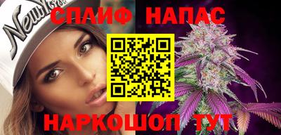 ешки Заволжье