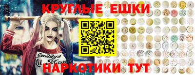 крисы Жуковский