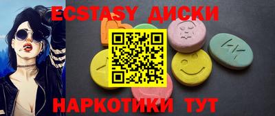 крисы Жуковский