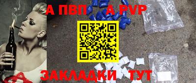 крисы Жуковский