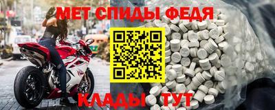 крисы Жуковский