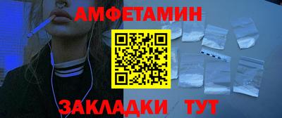 крисы Жуковский