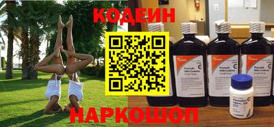 ешки Заволжье