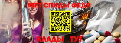 гидра Заводоуковск