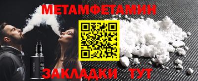 ешки Заволжье