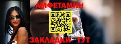крисы Жуковский
