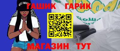 ешки Заволжье