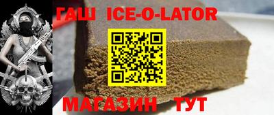крисы Жуковский