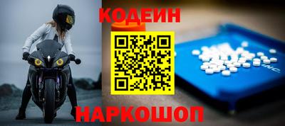 крисы Жуковский