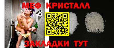 ешки Заволжье