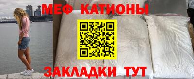 крисы Жуковский