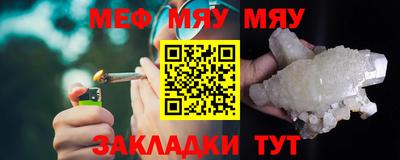крисы Жуковский