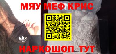 ешки Заволжье
