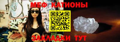 крисы Жуковский